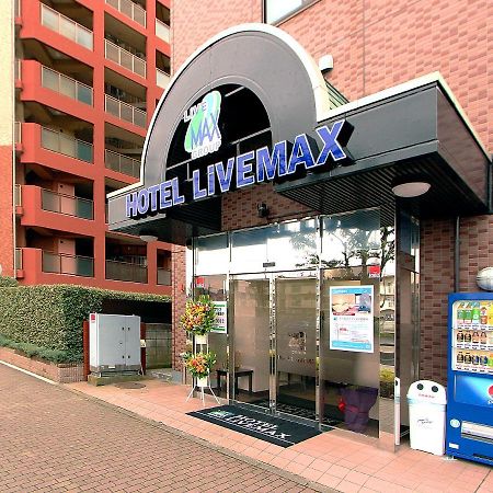 Hotel Livemax KitaФутю Экстерьер фото