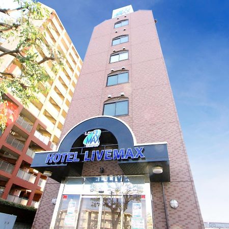 Hotel Livemax KitaФутю Экстерьер фото