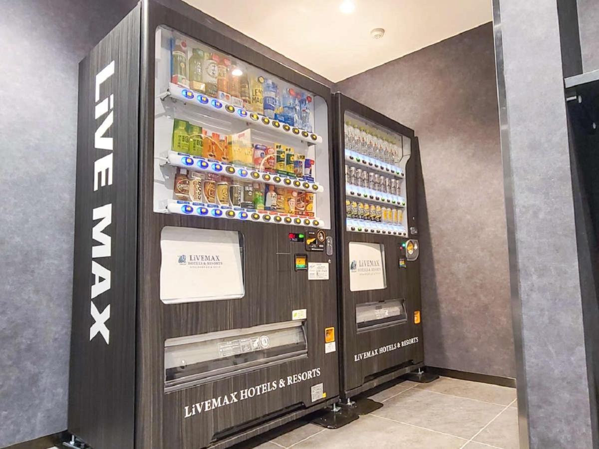 Hotel Livemax KitaФутю Экстерьер фото