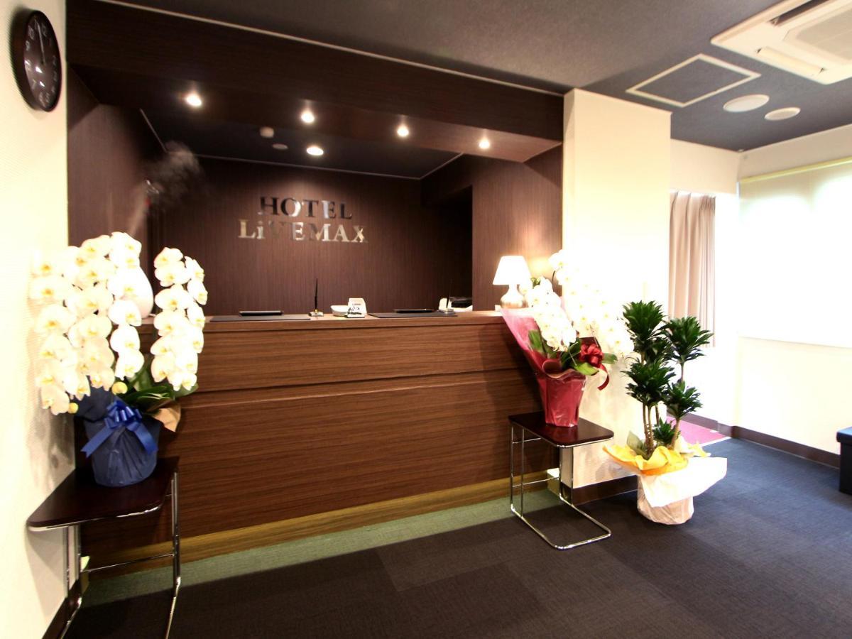 Hotel Livemax KitaФутю Экстерьер фото