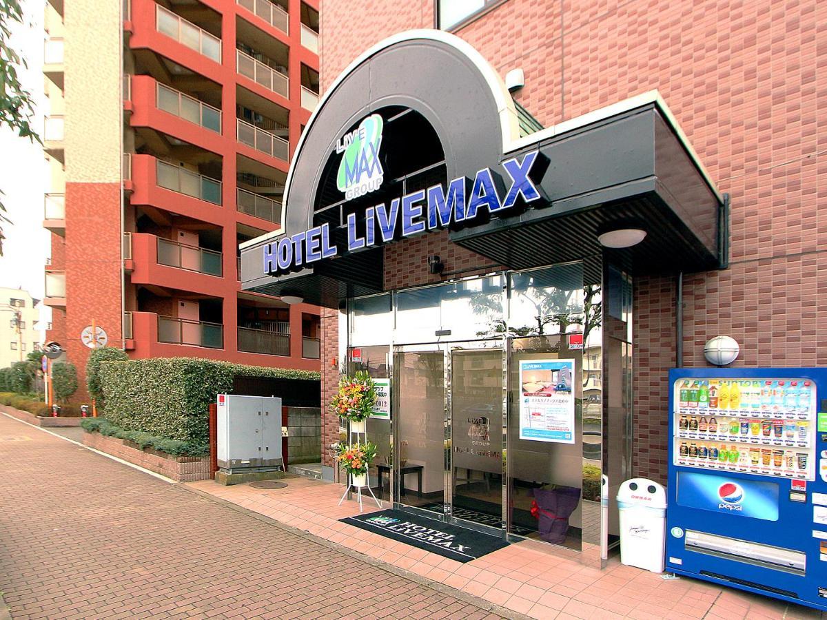 Hotel Livemax KitaФутю Экстерьер фото