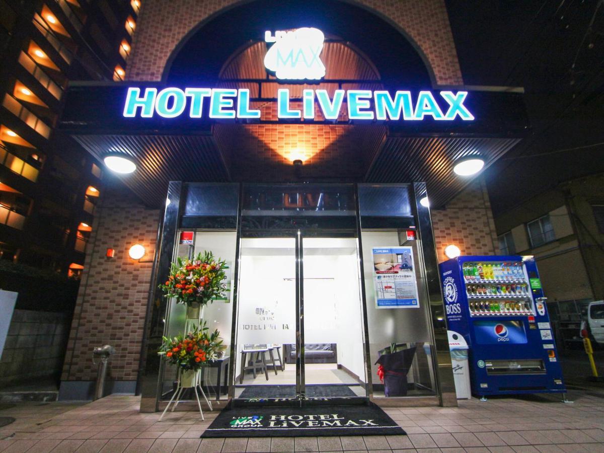 Hotel Livemax KitaФутю Экстерьер фото